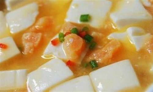 内酯豆腐怎么做法_内酯豆腐的10个简单做法